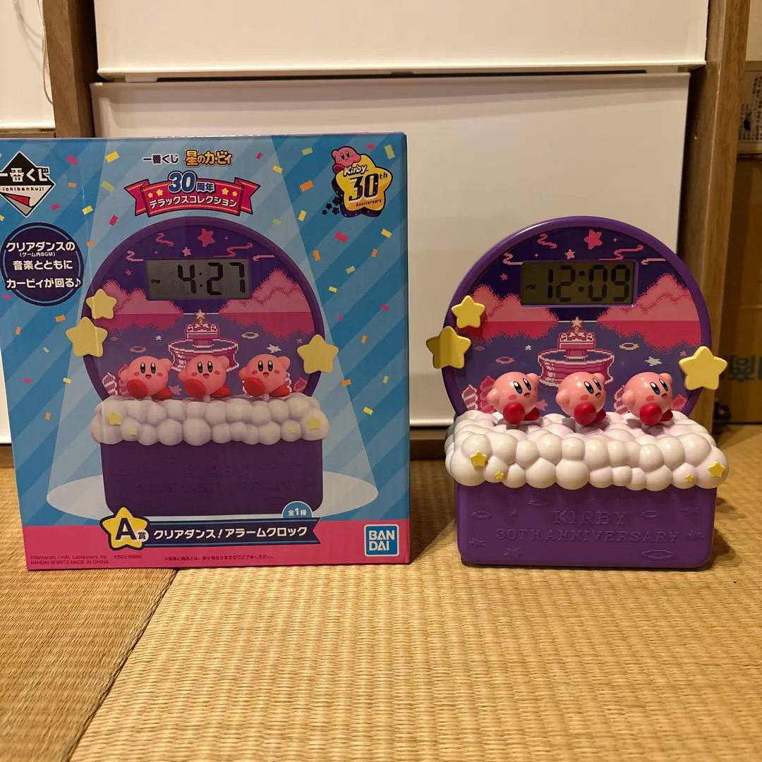 2026年最新】一番くじ星のカービィA賞クリアダンスアラームクロックの