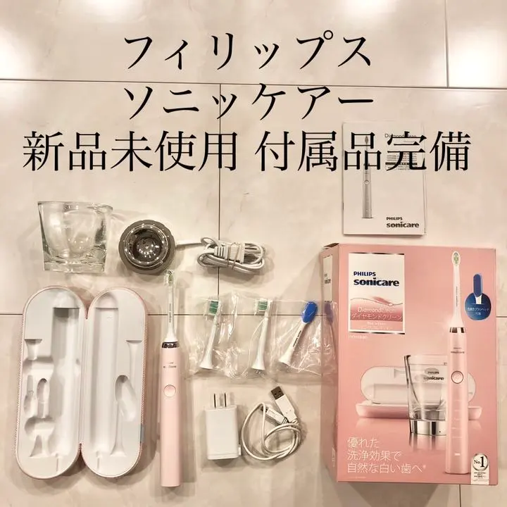2026年最新】フィリップス ダイヤモンドクリーン ピンクの人気アイテム