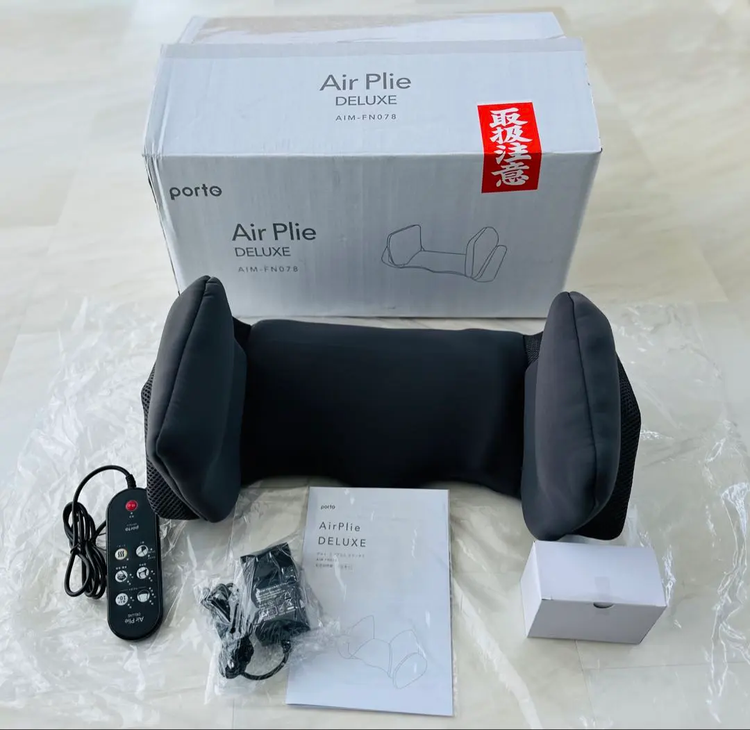 2026年最新】エアプリエ デラックスの人気アイテム - メルカリ