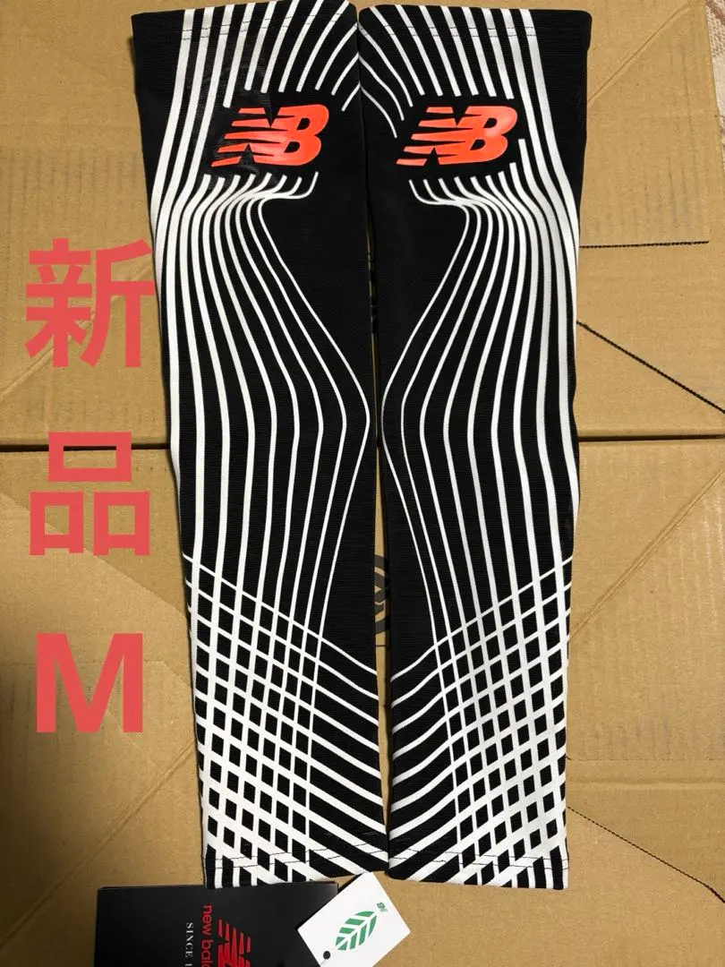 2026年最新】nike pro elite アームの人気アイテム - メルカリ