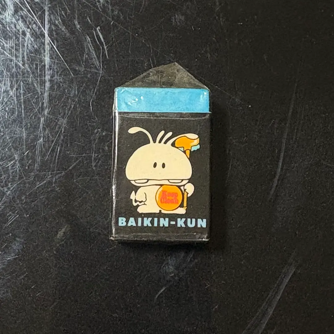 m93077555661_1.jpg?1765607447