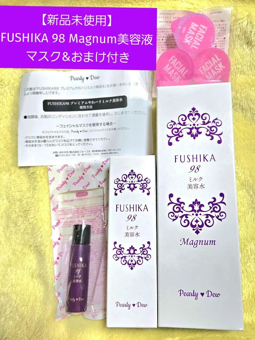 m93098001888_1.jpg?1761709205