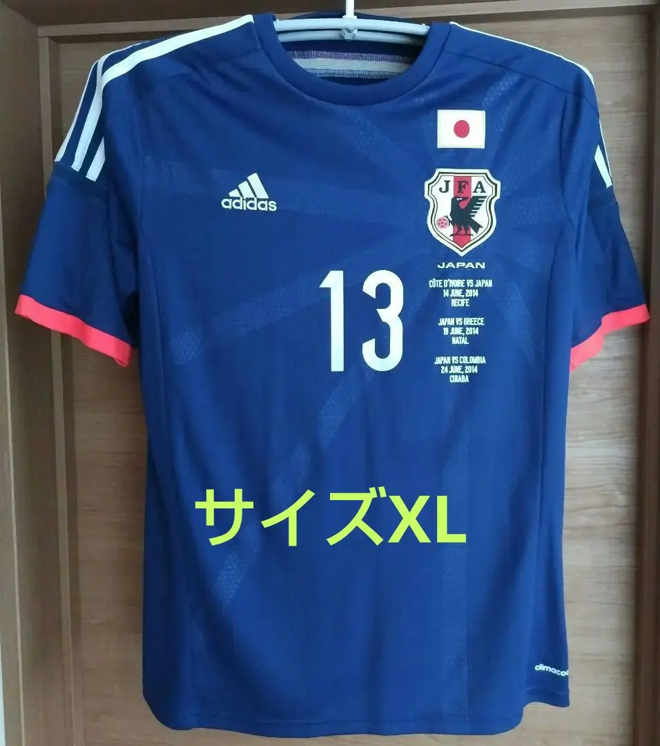 2026年最新】大久保嘉人 ユニフォームの人気アイテム - メルカリ