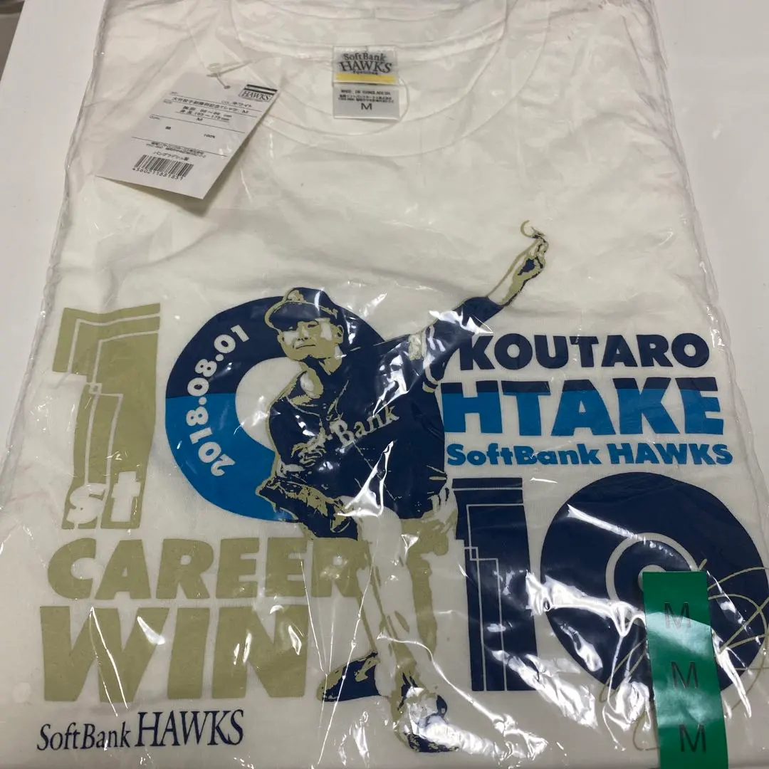 2026年最新】大竹耕太郎 ユニフォームの人気アイテム - メルカリ