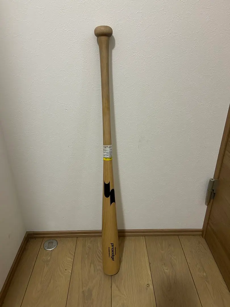 2026年最新】立浪 バットの人気アイテム - メルカリ