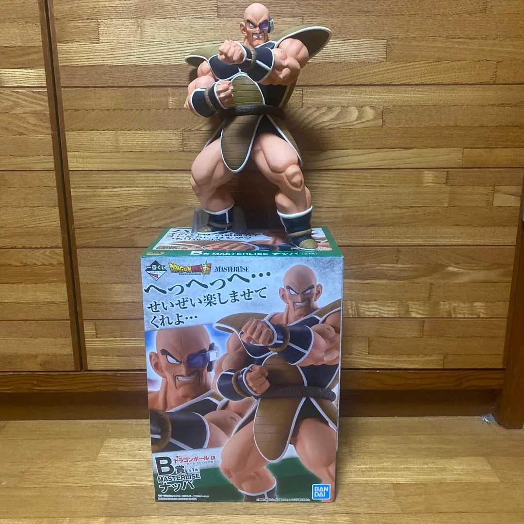 2026年最新】ナッパ b賞の人気アイテム - メルカリ