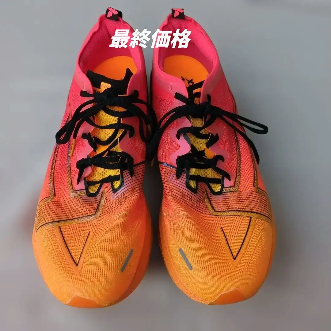 2026年最新】xtep 160xの人気アイテム - メルカリ