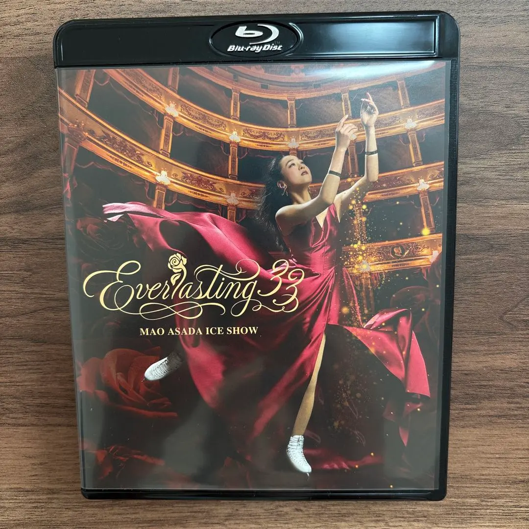 2026年最新】EVERLASTING 浅田真央の人気アイテム - メルカリ