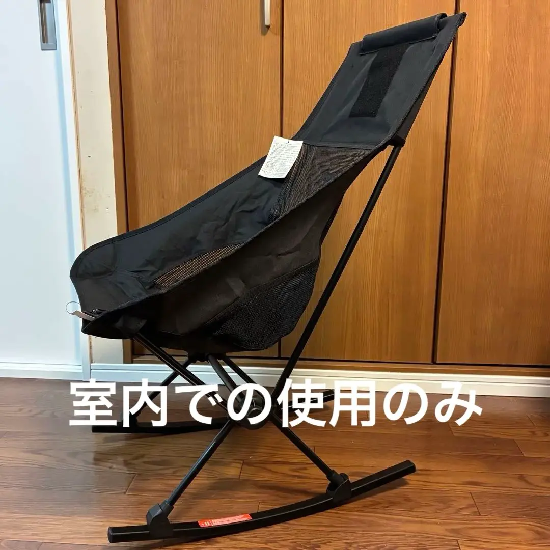 2026年最新】タクティカルチェアツーの人気アイテム - メルカリ