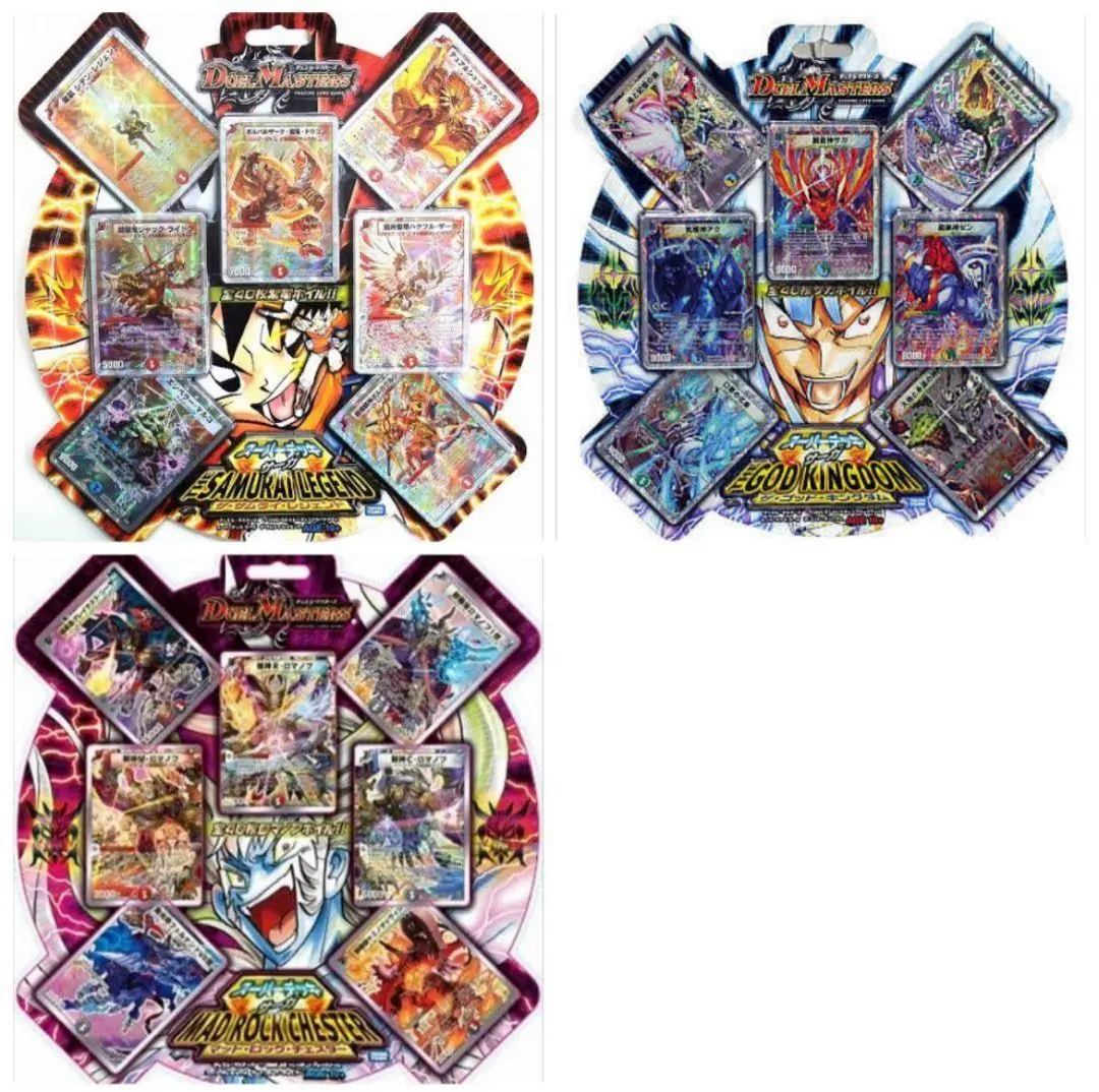 2026年最新】ザ・ゴッド・キングダムの人気アイテム - メルカリ