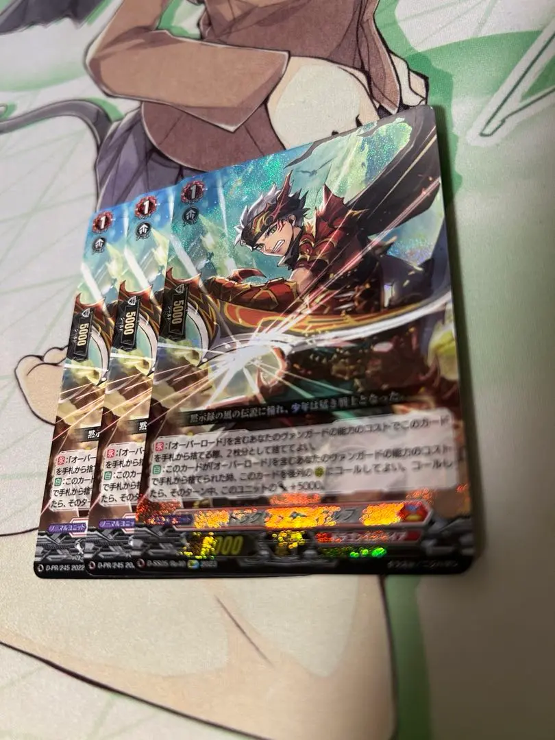 2026年最新】ドラグリッター ハルブの人気アイテム - メルカリ