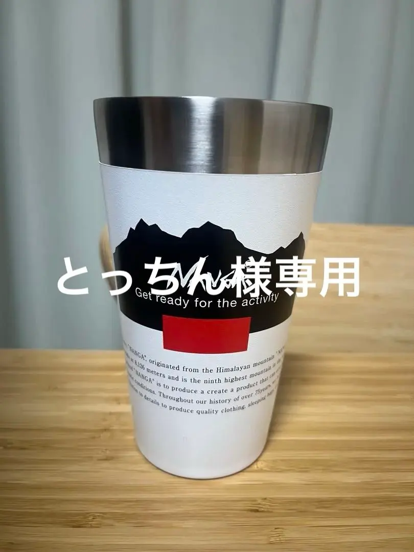 2026年最新】nanga stanleyの人気アイテム - メルカリ