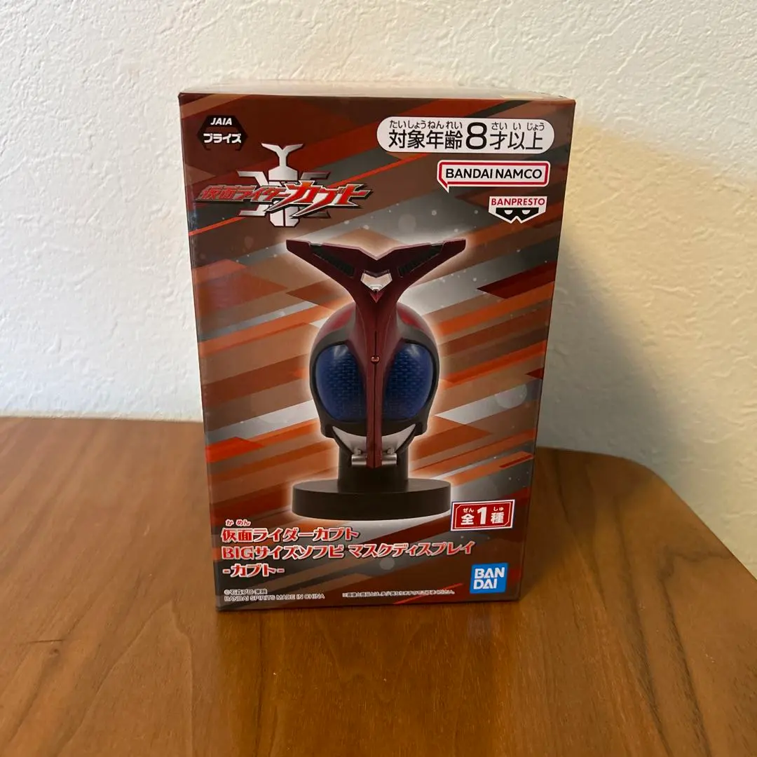 2026年最新】マスクコレクション カブトの人気アイテム - メルカリ