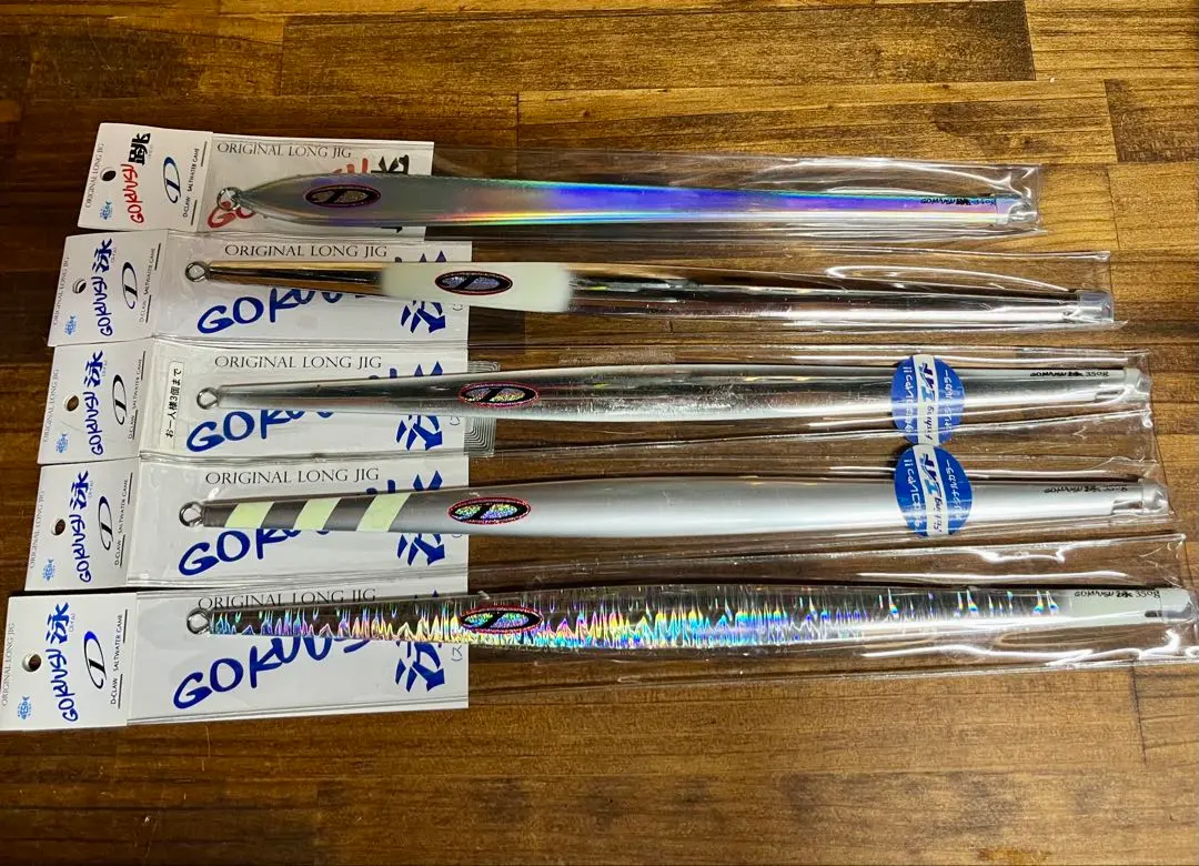 2026年最新】ゴクウススイムの人気アイテム - メルカリ