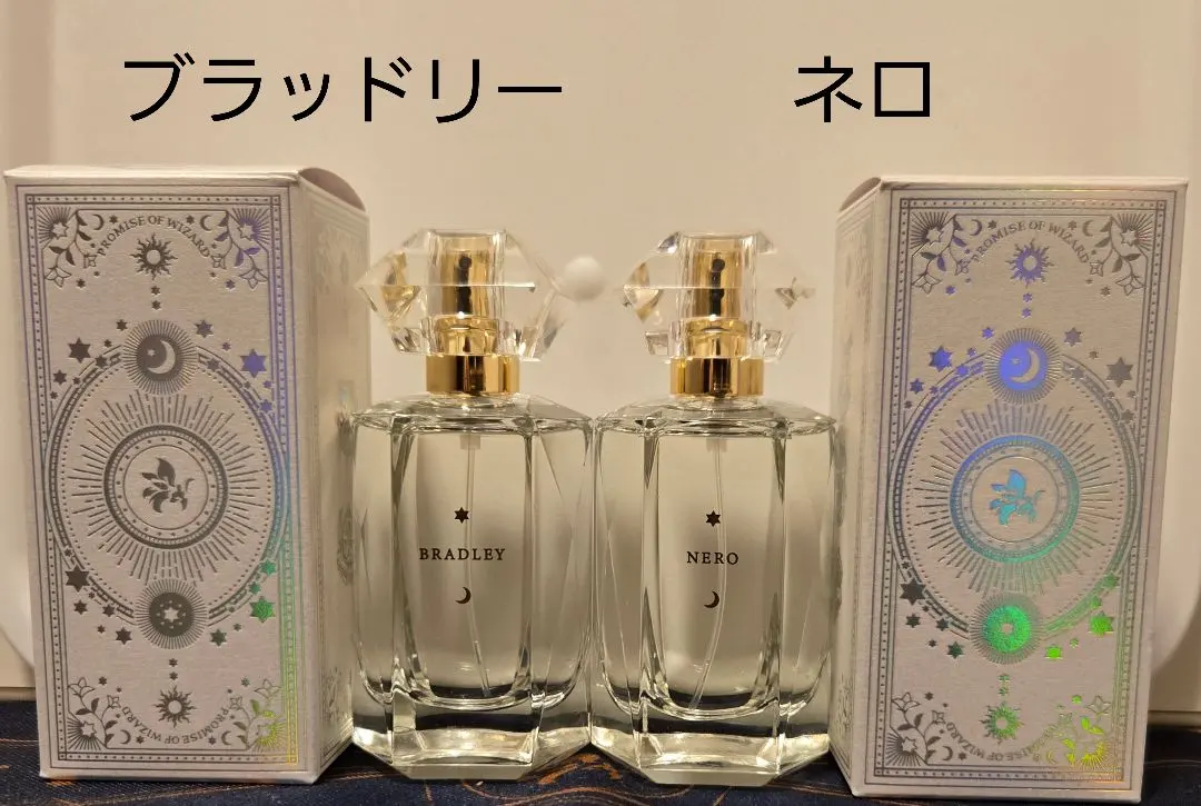 2026年最新】魔法使いの約束 ネロ 香水の人気アイテム - メルカリ