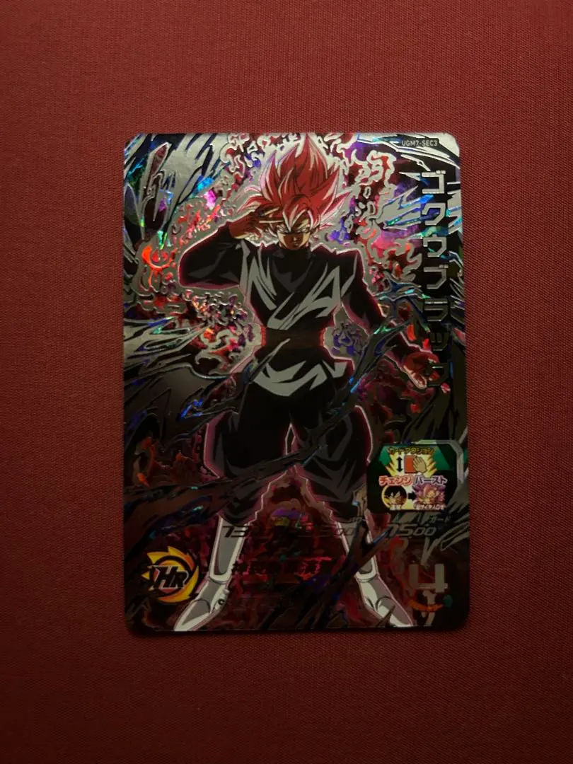 2026年最新】ゴクウブラック ugm7の人気アイテム - メルカリ