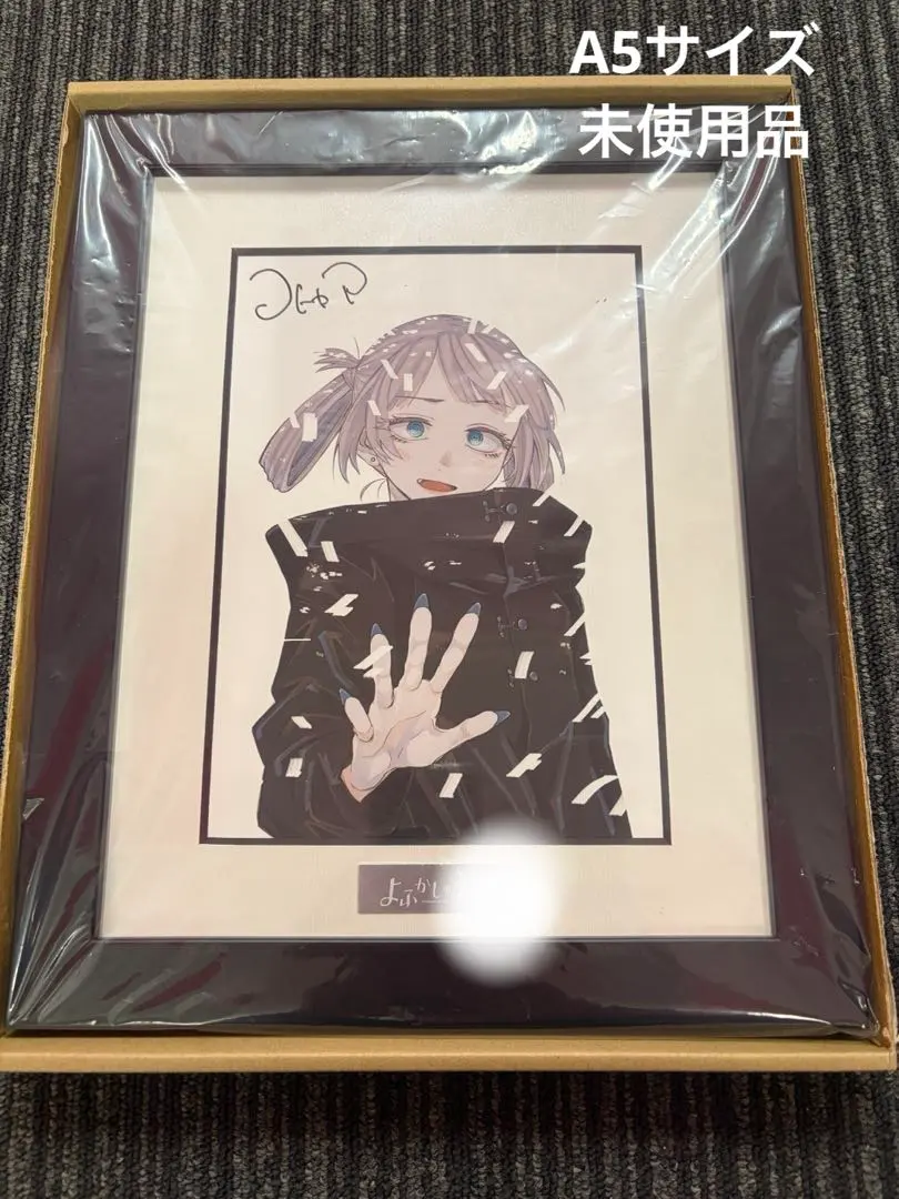 2026年最新】よふかしのうた 原画の人気アイテム - メルカリ