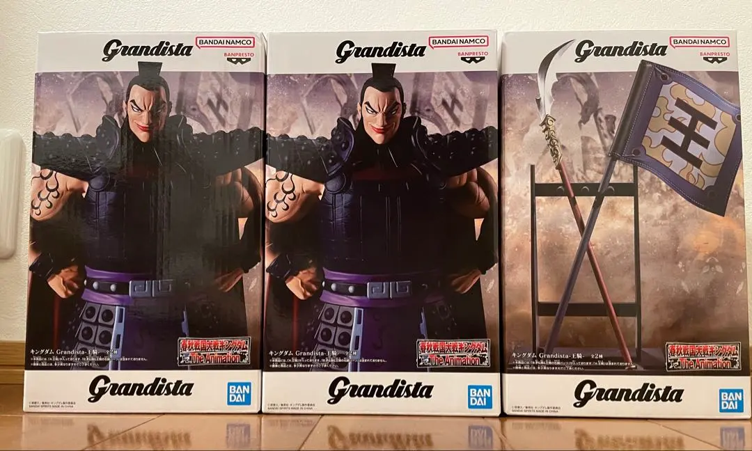 2026年最新】キングダム 43 王騎フィギュアの人気アイテム - メルカリ