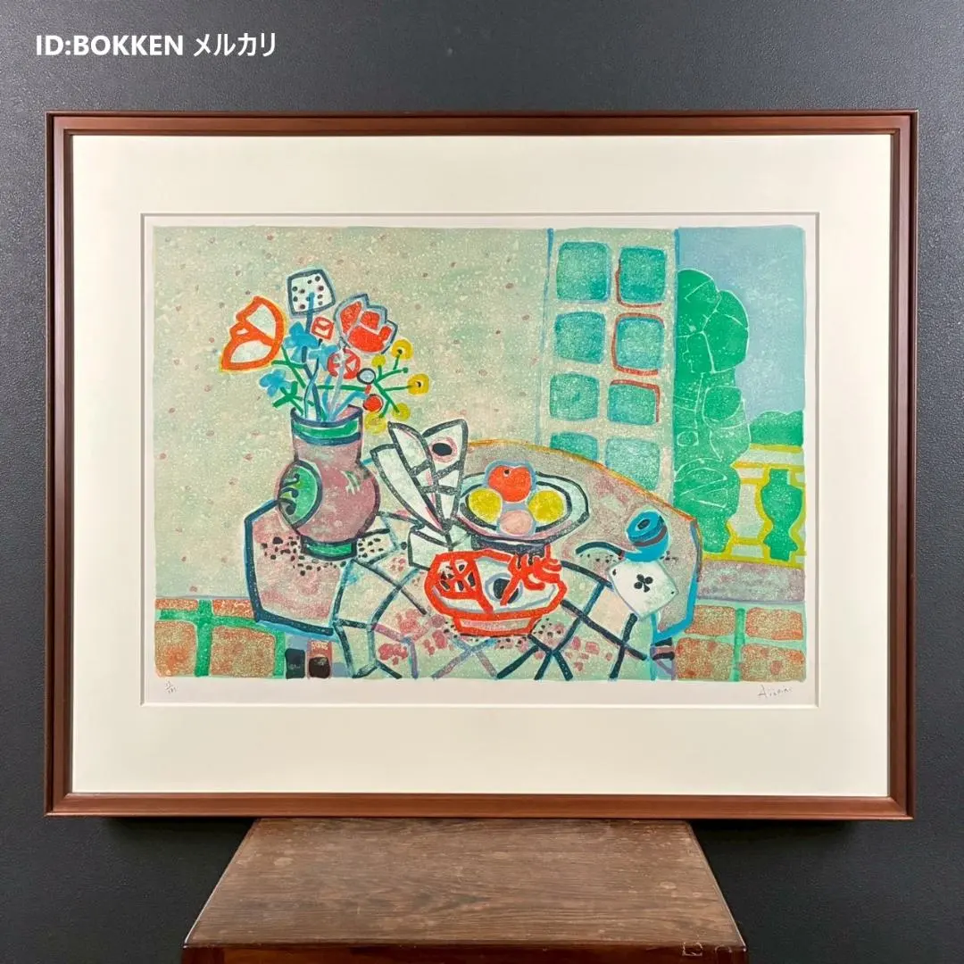 2026年最新】ポール・アイズピリの人気アイテム - メルカリ