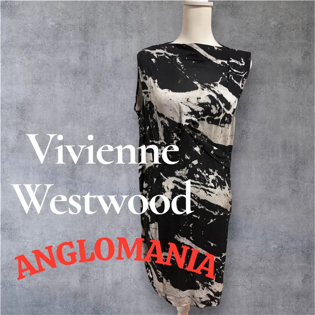 Vivienne Westwood ANGLOMANIA 指紋模様 ワンピース 2025年最新
