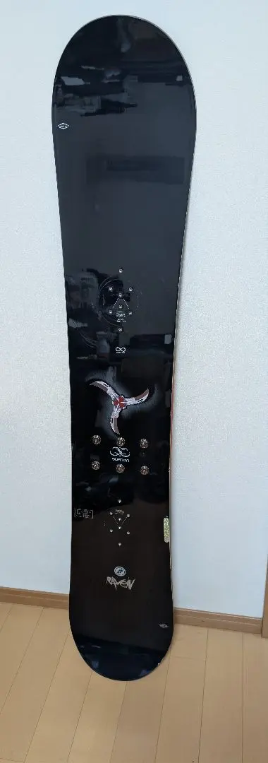 m94591915971_1.jpg?1765632282