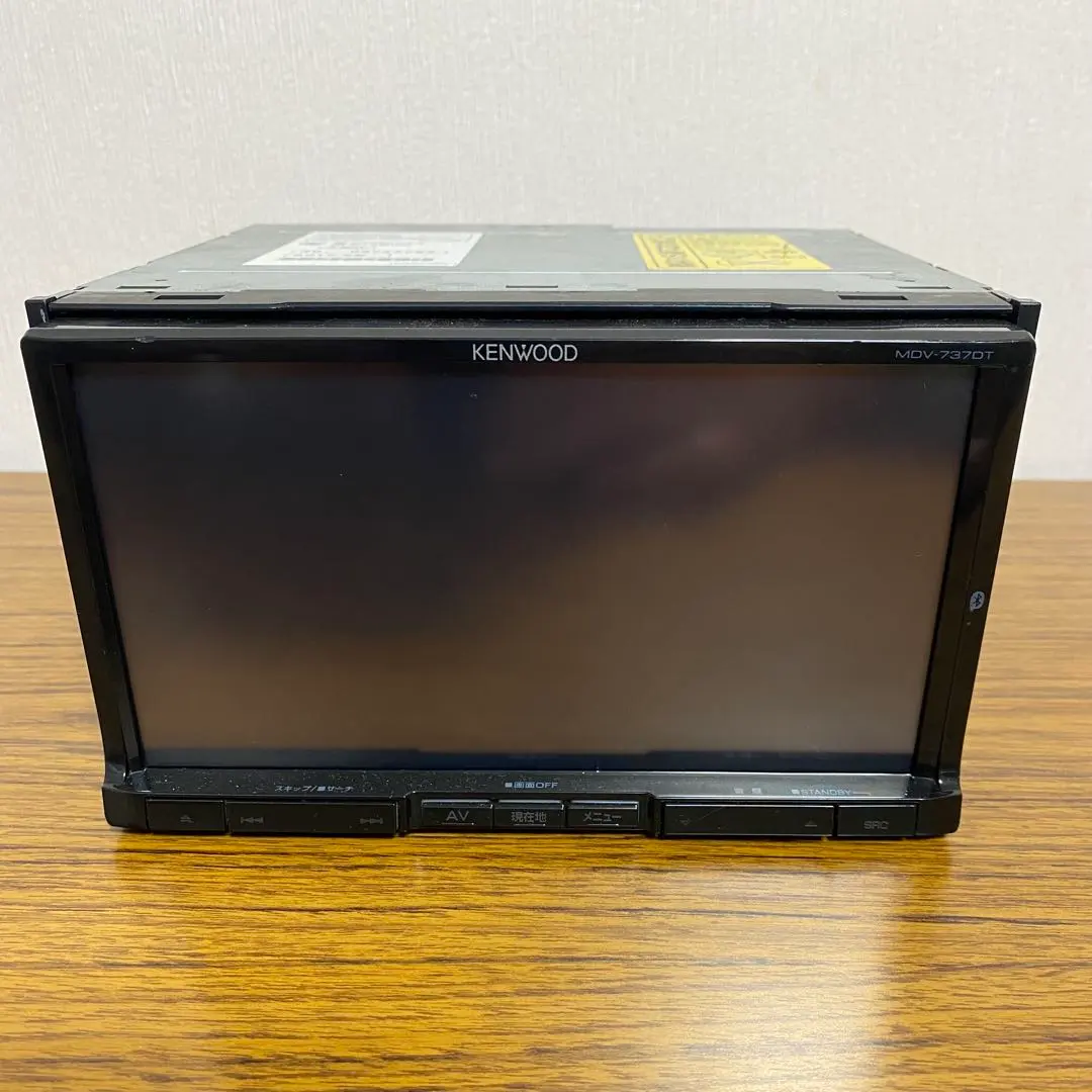 2026年最新】mdv-737dtの人気アイテム - メルカリ