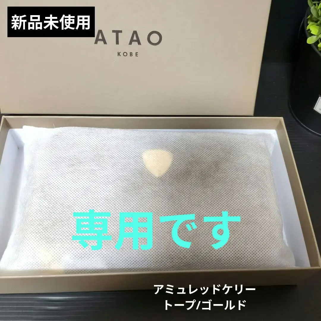 m94509142699_1.jpg?1771086195