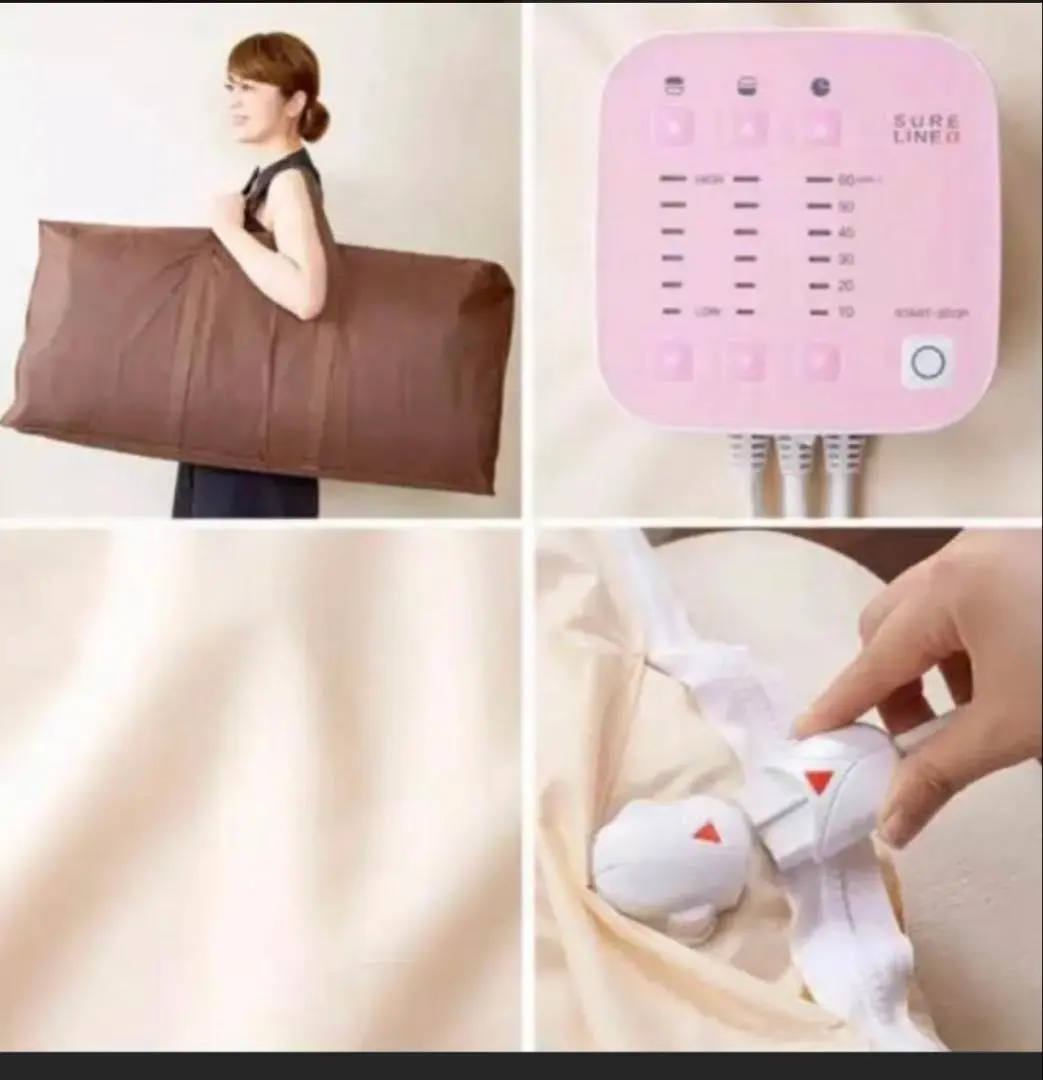 2026年最新】パルティール sure line αの人気アイテム - メルカリ