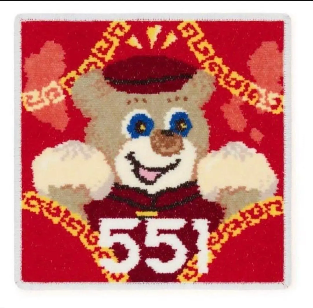 2026年最新】ラブラリーバイフェイラー 551の人気アイテム - メルカリ