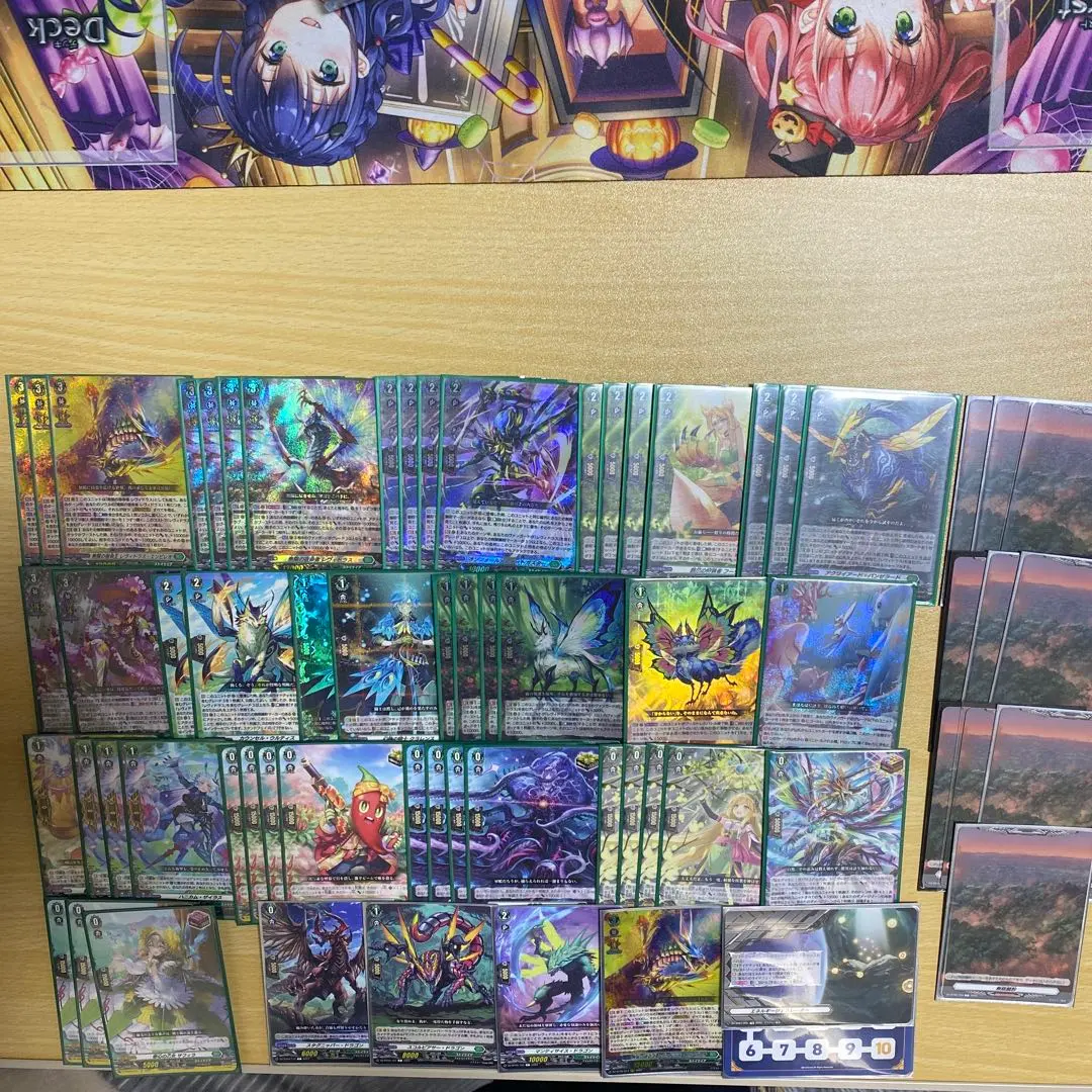 2026年最新】レヴィドラス デッキの人気アイテム - メルカリ