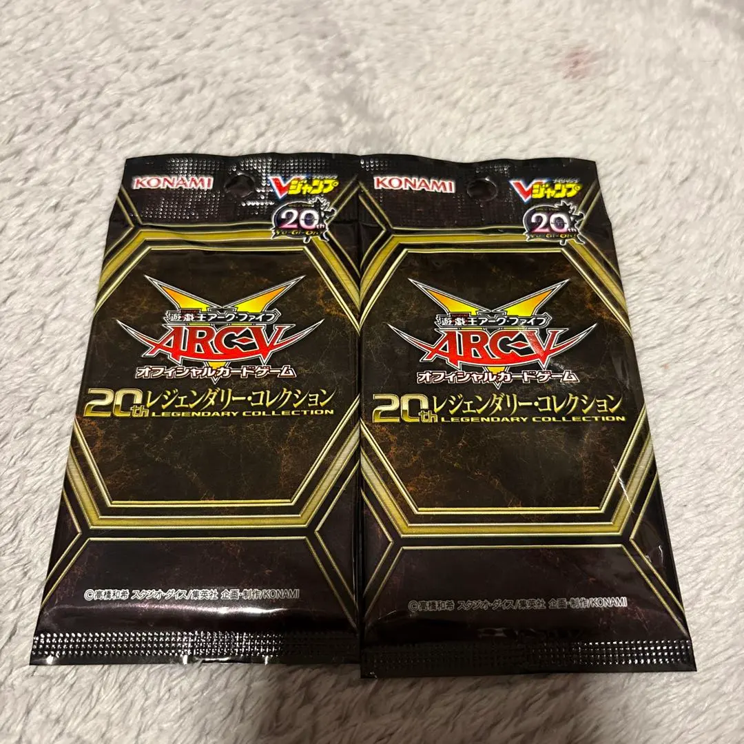 2026年最新】レジェコレ boxの人気アイテム - メルカリ