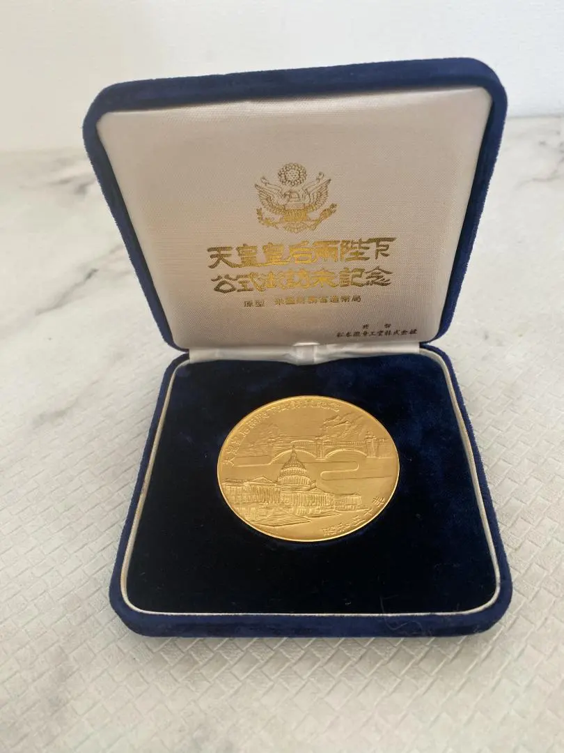 2026年最新】天皇皇后両陛下御訪米記念の人気アイテム - メルカリ