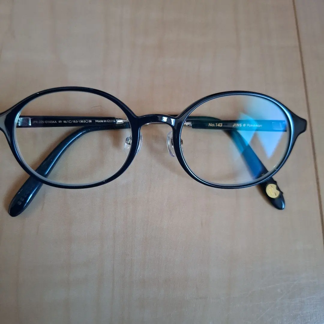 2026年最新】jins ポケモン カビゴンの人気アイテム - メルカリ