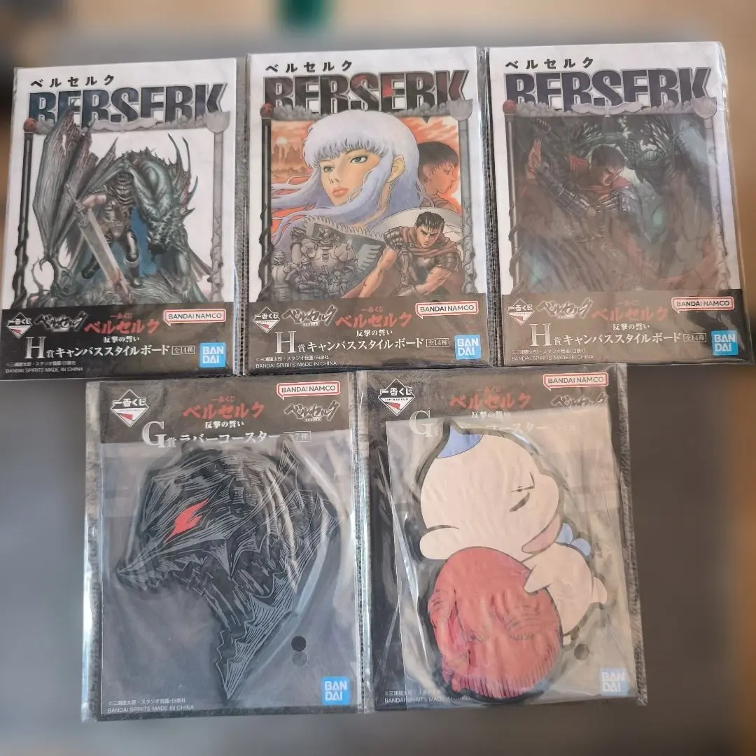 2026年最新】ガッツ キャスカの人気アイテム - メルカリ