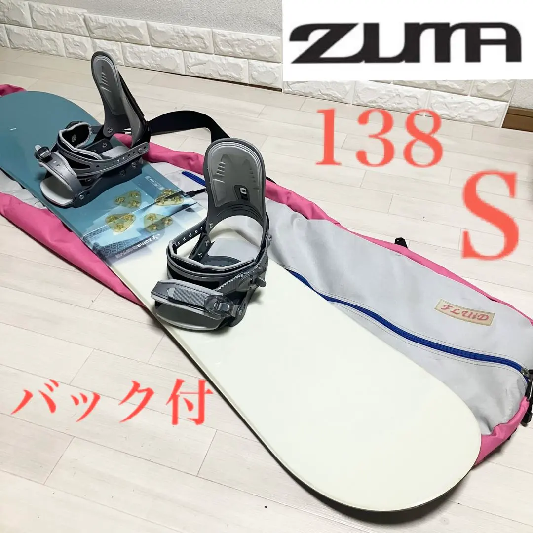 2026年最新】zuma waveの人気アイテム - メルカリ