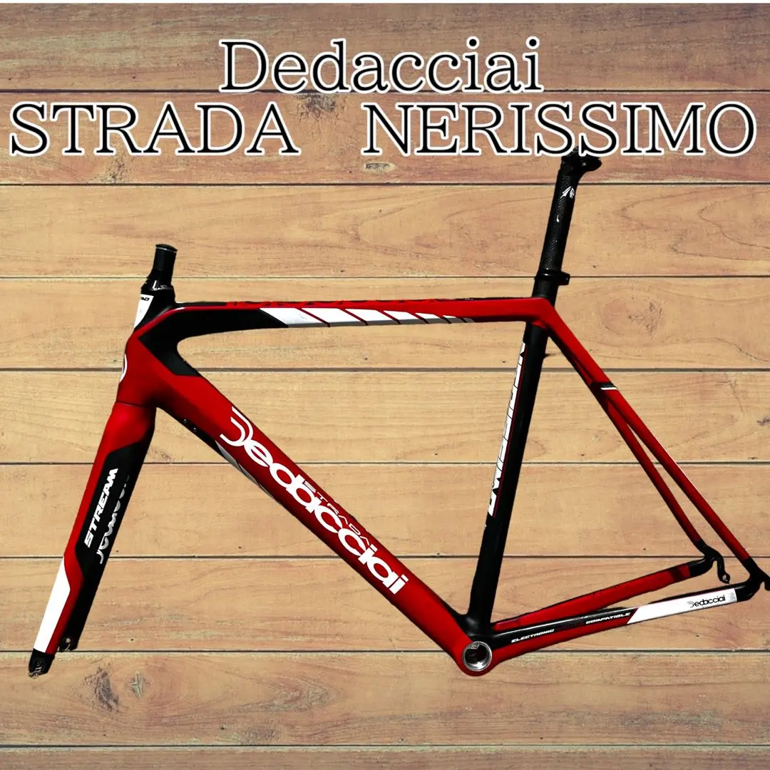 カスタム額100万 DEDACCIAI NELISSIMO Campagnolo