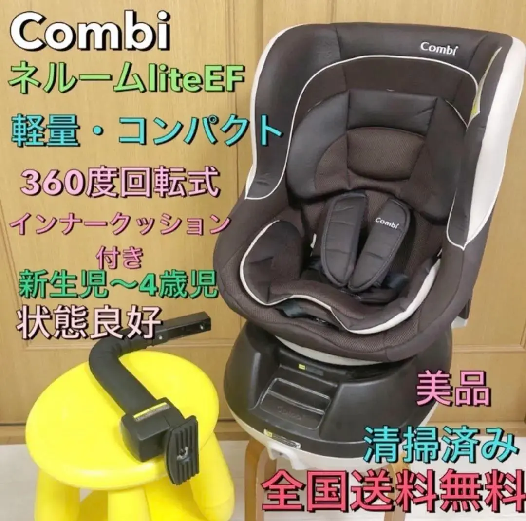 2026年最新】ネルーム インナークッションの人気アイテム - メルカリ