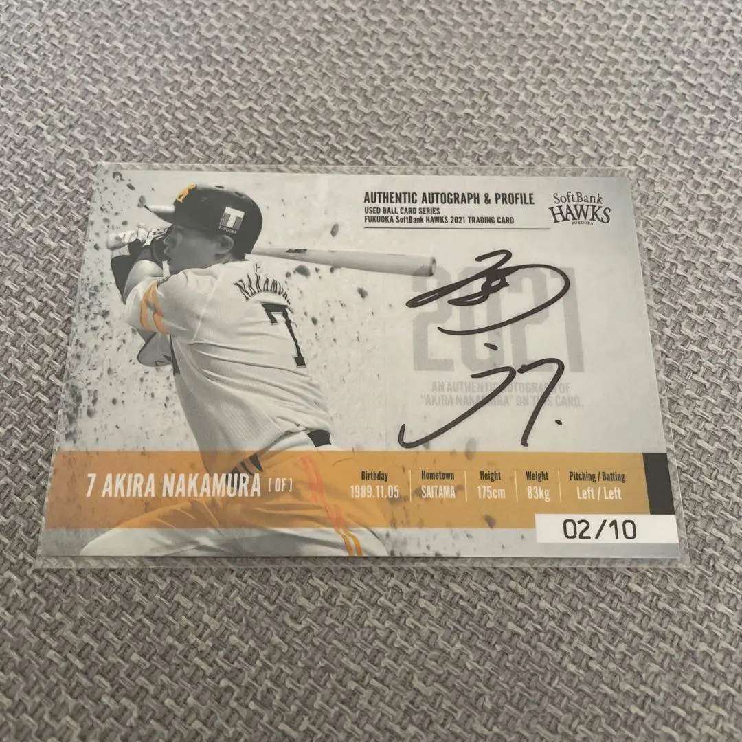 2026年最新】中村武志 直筆の人気アイテム - メルカリ