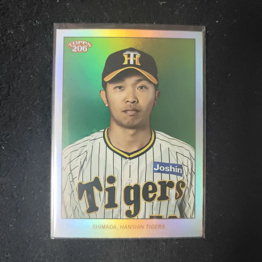 2026年最新】島田海吏 ユニフォームの人気アイテム - メルカリ