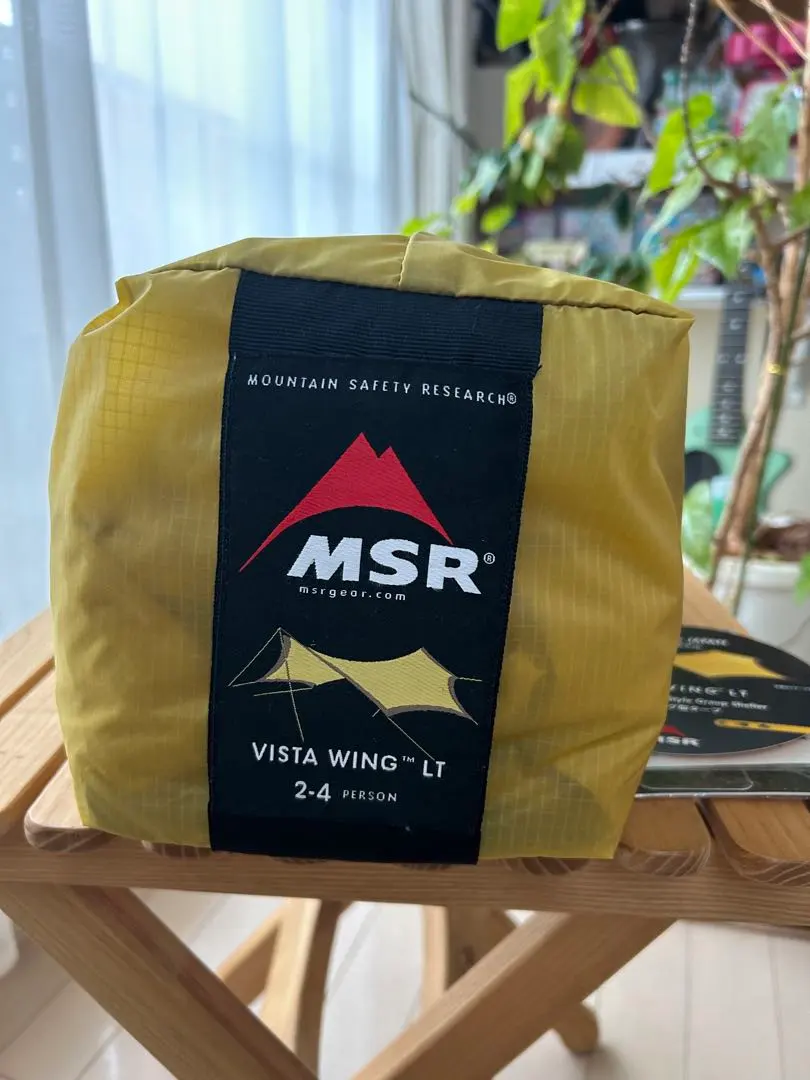 2026年最新】msr ビスタウイングの人気アイテム - メルカリ