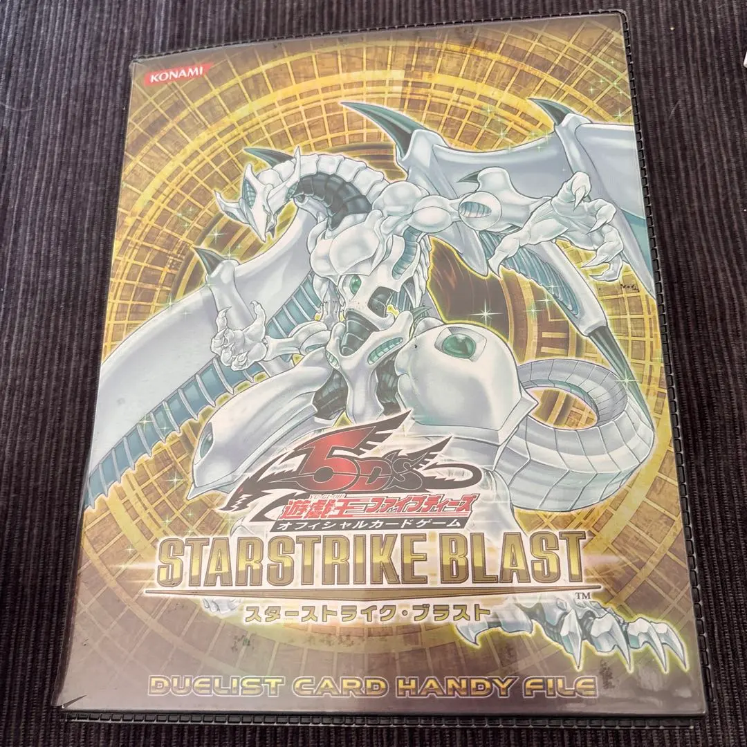 m94006213950_1.jpg?1771136206