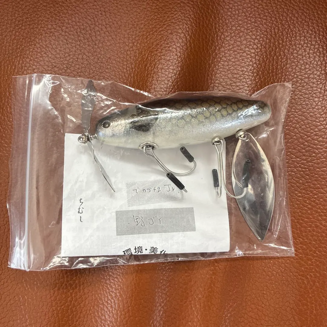 2026年最新】でっカブメスjrの人気アイテム - メルカリ