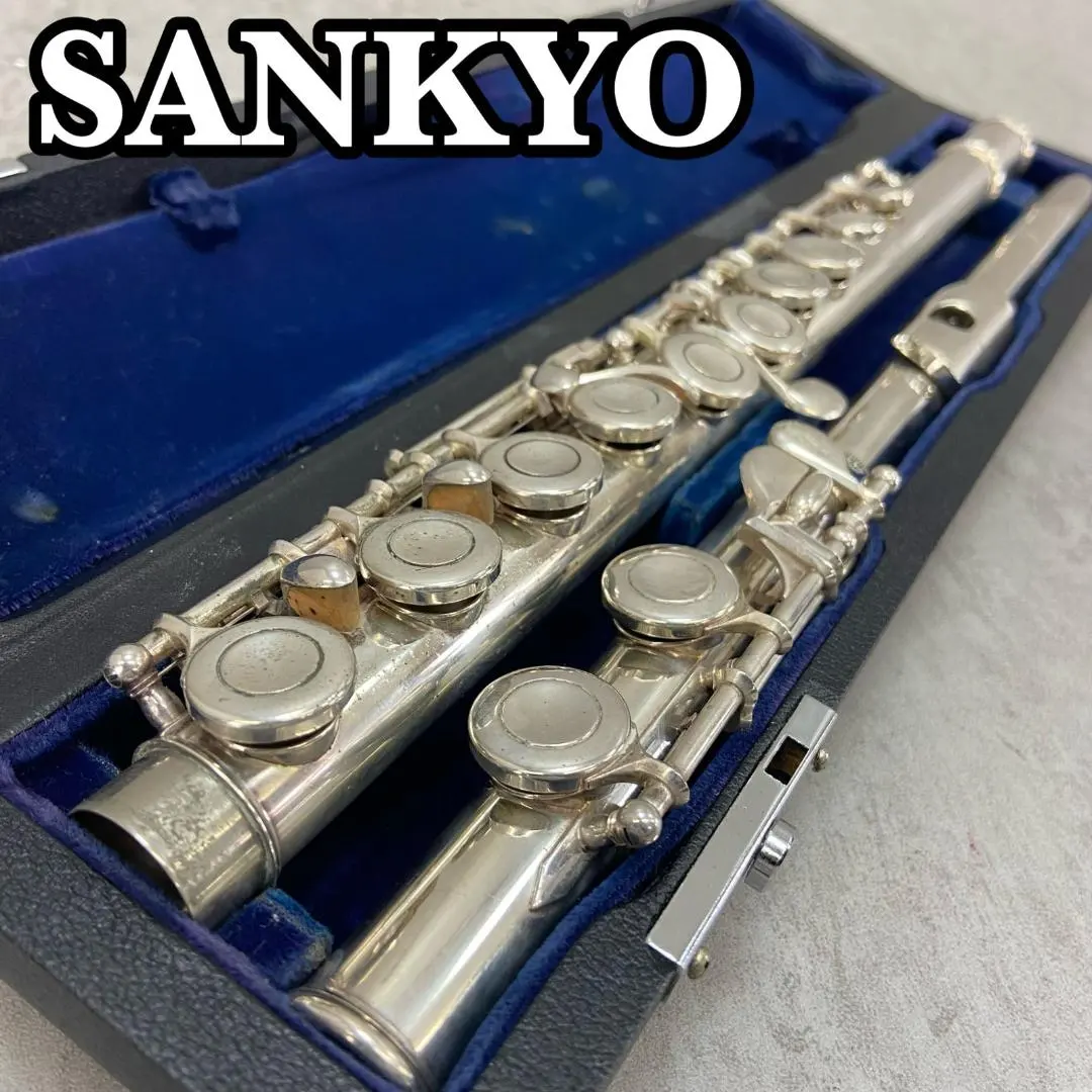 2025年最新】サンキョウ エチュードの人気アイテム - メルカリ 付属品