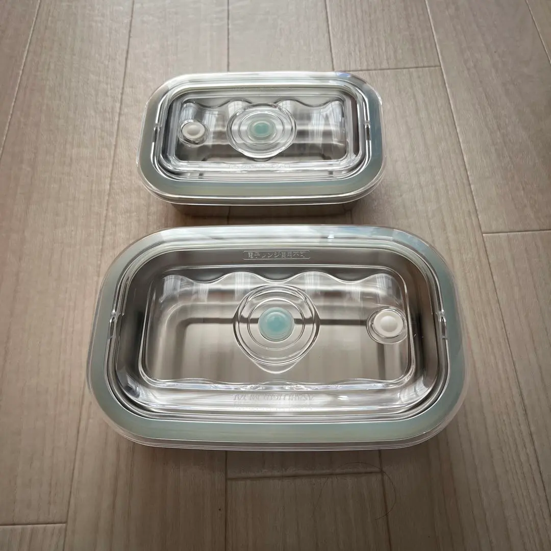 2026年最新】アサヒ軽金属 真空フレッシュボックスの人気アイテム