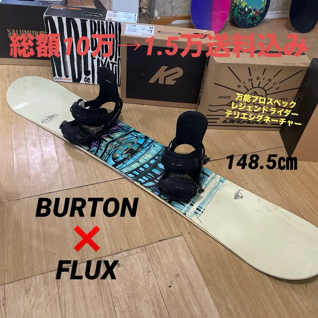 2026年最新】burton テリエの人気アイテム - メルカリ