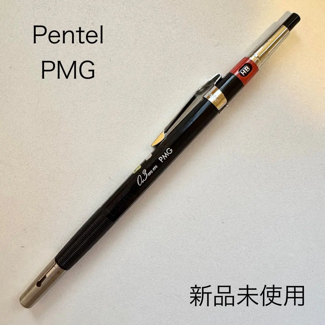 2026年最新】pmg 0.3の人気アイテム - メルカリ