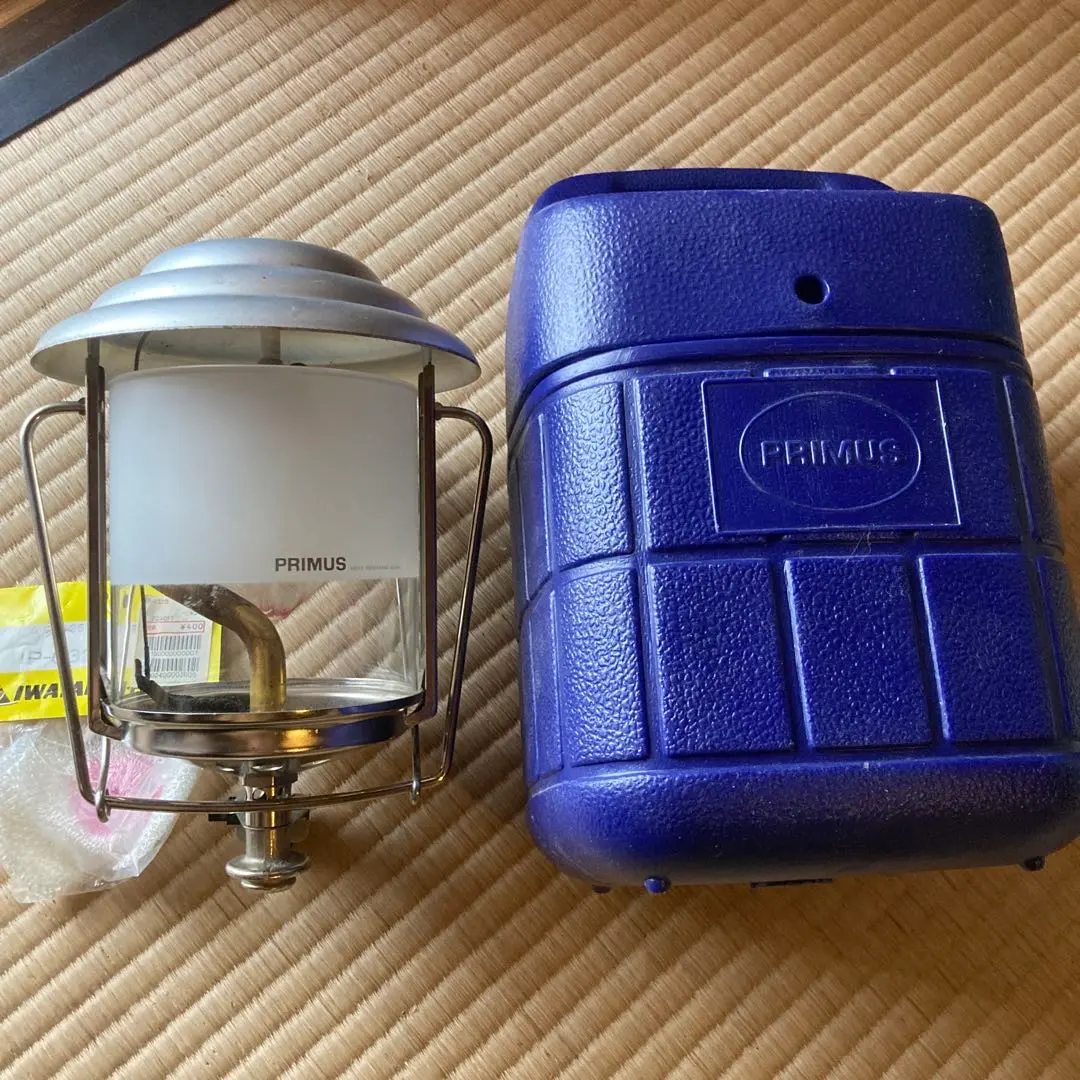 2026年最新】PRIMUS 3257の人気アイテム - メルカリ