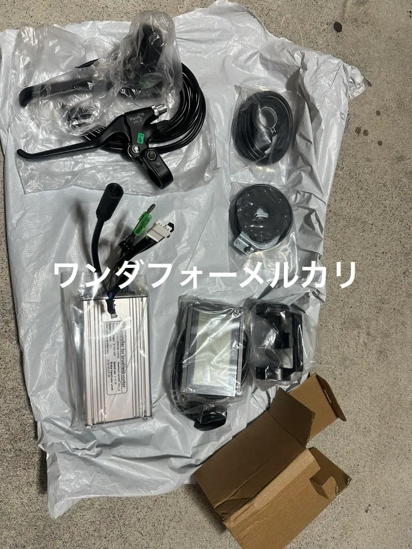 2026年最新】super73コントローラーの人気アイテム - メルカリ