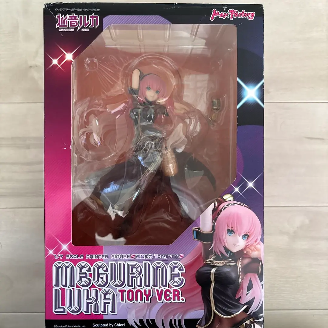 2026年最新】巡音ルカ tony ver.の人気アイテム - メルカリ