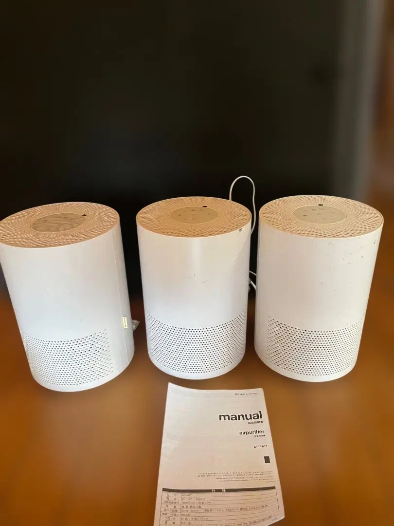 2026年最新】amadana 空気清浄機の人気アイテム - メルカリ